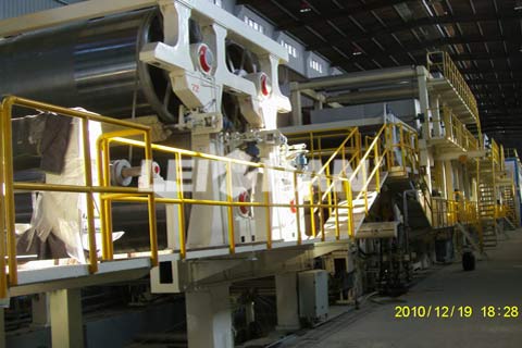 Duplex Coated Board Production Line