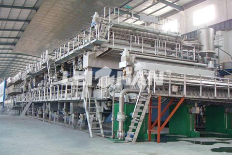 A4 Copy Paper Production Line