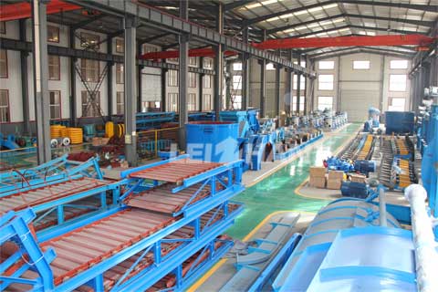 Paper pulp machine