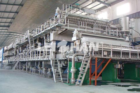 Writing and Printing Paper Production Line India