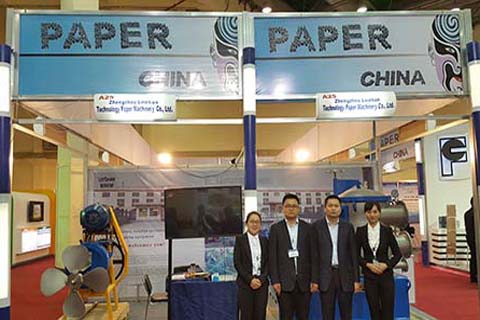 Leizhan attended Paper Middle East Exhibition 2016