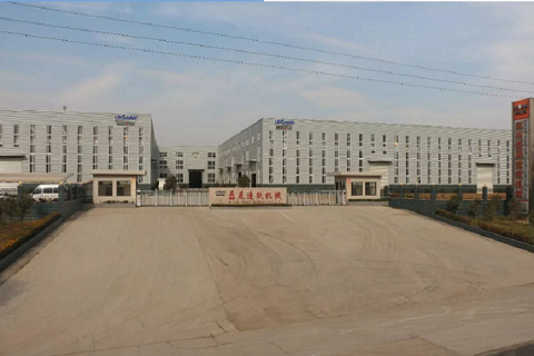 leizhan paper machine company